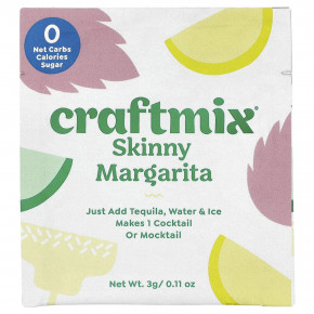 Craftmix, Skinny Margarita, 12 пакетиков, по 3 г (0,11 унции) в Москве - eco-herb.ru | изображение Craftmix, Skinny Margarita, 12 пакетиков, по 3 г (0,11 унции) в Москве - eco-herb.ru | фото
