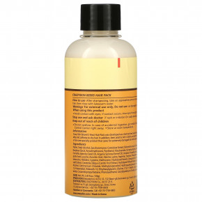 Crazy Skin, маска для волос с дрожжами, 100 г (3,38 жидк. унции) (Товар снят с продажи) в Москве - eco-herb.ru | изображение Crazy Skin, маска для волос с дрожжами, 100 г (3,38 жидк. унции) (Товар снят с продажи) в Москве - eco-herb.ru | фото