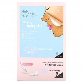 Crazy Skin, Today Is Baby Skin, Crazy! лифтинг-маска и крем для области вокруг глаз, 5 шт. в Москве - eco-herb.ru | фото