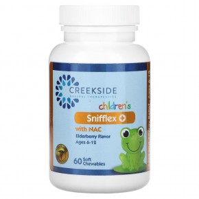 Creekside Natural Therapeutics, Sniffflex Plus с NAC, для детей от 6 до 12 лет, бузина, 60 жевательных таблеток в Москве - eco-herb.ru | фото