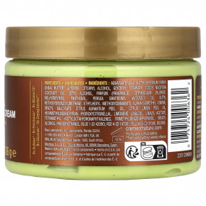 Creme Of Nature, чистый мед, авокадо, разглаживающий и контролирующий пушение, крем для сухих, грубых и склонных к пушению волос, 326 г (11,5 унции) в Москве - eco-herb.ru | фото