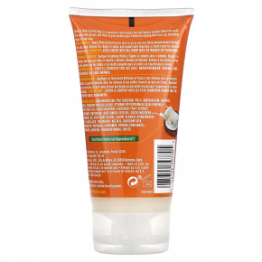 Creme Of Nature, Клей для придания блеска и фиксации, с кокосовым молоком, 144,5 г (5,1 унции) (Товар снят с продажи) в Москве - eco-herb.ru | изображение Creme Of Nature, Клей для придания блеска и фиксации, с кокосовым молоком, 144,5 г (5,1 унции) (Товар снят с продажи) в Москве - eco-herb.ru | фото