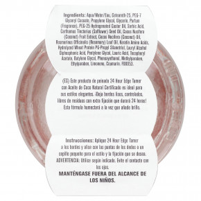 Creme Of Nature, Кокосовое молоко, 24 часа. Edge Tamer, гель для волос, для натуральных волос, 63,7 г (2,25 унции) (Товар снят с продажи) в Москве - eco-herb.ru | фото