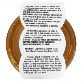 Creme Of Nature, Pure Honey, Moisture Infusion, гель для волос, контролирующий контуры волос, 63,7 г (2,25 унции) (Товар снят с продажи) в Москве - eco-herb.ru | изображение Creme Of Nature, Pure Honey, Moisture Infusion, гель для волос, контролирующий контуры волос, 63,7 г (2,25 унции) (Товар снят с продажи) в Москве - eco-herb.ru | фото