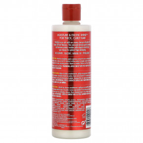 Creme Of Nature, Сертифицированное натуральное аргановое масло из Марокко, увлажняющий крем-кондиционер для совместного умывания, 354 мл (12 жидк. унц.) в Москве - eco-herb.ru | фото