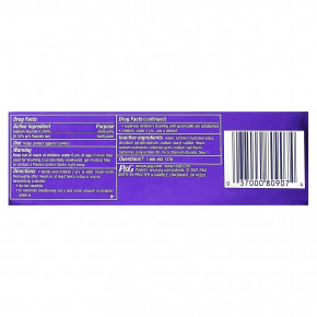 Crest, 3D White, зубная паста с фтором, очищающая от кариеса и мята, 87 г (3,1 унции) (Товар снят с продажи) в Москве - eco-herb.ru | фото