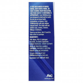 Crest, 3D Whitestrips, набор для отбеливания зубов, экспресс-действие за 1 час, 20 полосок в Москве - eco-herb.ru | изображение Crest, 3D Whitestrips, набор для отбеливания зубов, экспресс-действие за 1 час, 20 полосок в Москве - eco-herb.ru | фото