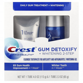 Crest, двухэтапная система для детоксикации и отбеливания десен, набор из 2 предметов в Москве - eco-herb.ru | фото