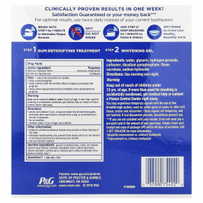 Crest, двухэтапная система для детоксикации и отбеливания десен, набор из 2 предметов в Москве - eco-herb.ru | фото