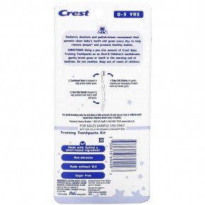 Crest, набор с зубной пастой для обучения детей, мягкая щетина, для детей от 0 до 3 лет, Винни Пух, нежная клубника, 1 набор в Москве - eco-herb.ru | фото