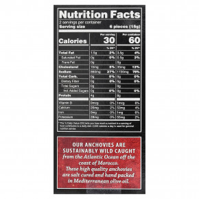 Crown Prince Natural, анчоусы, в чистом оливковом масле, 56 г (2 унции) в Москве - eco-herb.ru | фото