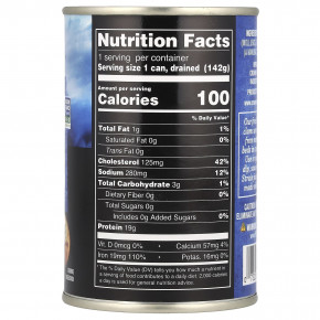 Crown Prince Natural, целые мини-моллюски, упакованные в воду, 283 г (10 унций) (Товар снят с продажи) в Москве - eco-herb.ru | изображение Crown Prince Natural, целые мини-моллюски, упакованные в воду, 283 г (10 унций) (Товар снят с продажи) в Москве - eco-herb.ru | фото