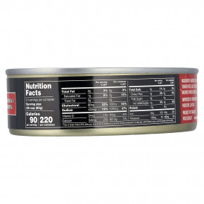 Crown Prince Natural, сардины дикого улова, в томатном соусе, 213 г (7,5 унции) в Москве - eco-herb.ru | фото