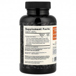 Crystal Star, Cellulite Tone, 60 вегетарианских капсул в Москве - eco-herb.ru | фото