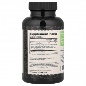 Crystal Star, Focus, концентрация внимания, 60 вегетарианских капсул в Москве - eco-herb.ru | фото