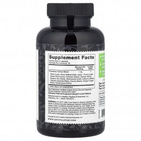 Crystal Star, Para Purge, 60 вегетарианских капсул в Москве - eco-herb.ru | изображение Crystal Star, Para Purge, 60 вегетарианских капсул в Москве - eco-herb.ru | фото