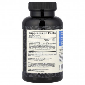 Crystal Star, поддержка простаты, 60 вегетарианских капсул в Москве - eco-herb.ru | фото