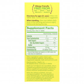 Culturelle, Ежедневные жевательные пробиотики для пищеварения, со вкусом апельсина, 24 таблетки для приема один раз в день (53 мг в каждой таблетке) в Москве - eco-herb.ru | фото