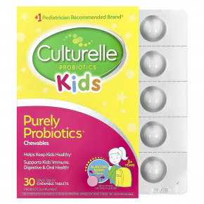 Culturelle, Kids, Purely Probiotics®, чистые пробиотики, для детей старше 3 лет, интенсивный ягодный вкус, 30 жевательных таблеток (25 мг в 1 таблетке) - описание | фото