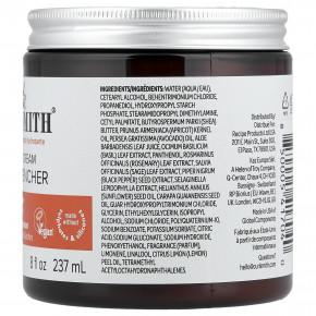 Curlsmith, двойной крем, глубокое окрашивание, этап 2, для тусклых или сухих локонов, 237 мл (8 жидк. унций) в Москве - eco-herb.ru | изображение Curlsmith, двойной крем, глубокое окрашивание, этап 2, для тусклых или сухих локонов, 237 мл (8 жидк. унций) в Москве - eco-herb.ru | фото