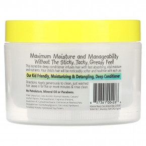 CurlyKids, Кондиционер для глубокого ополаскивания, формула для быстрого смывания, 226 г (8 унций) (Товар снят с продажи) в Москве - eco-herb.ru | фото
