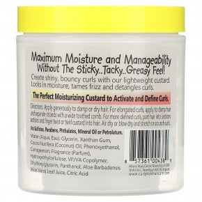 CurlyKids, Уход за волосами смешанной текстуры, заварной крем для детей, 180 г (6 унций) (Товар снят с продажи) в Москве - eco-herb.ru | фото