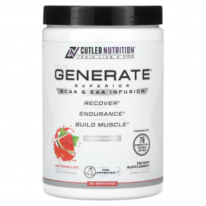 Cutler Nutrition, Generate, превосходный настой BCAA и EAA, арбуз, 321 г (11,3 унции) в Москве - eco-herb.ru | фото