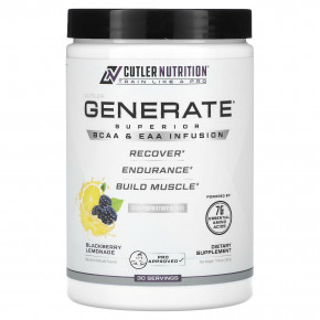 Cutler Nutrition, Generate, превосходный настой BCAA и EAA, ежевичный лимонад, 330 г (11,64 унции) в Москве - eco-herb.ru | фото