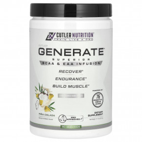 Cutler Nutrition, Generate, превосходный настой с BCAA и EAA, со вкусом пина колады, 315 г (11,11 унции) в Москве - eco-herb.ru | фото