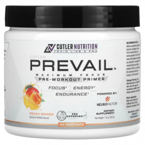 Cutler Nutrition, Prevail предтренировочный праймер, персик и манго, 224 г (7,9 унции) - описание