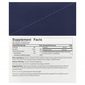 Cymbiotika, жидкий комплекс с мумие, фундук и какао, 26 пакетиков в жидкой форме, по 10 мл (0,3 жидк. унции) в Москве - eco-herb.ru | изображение Cymbiotika, жидкий комплекс с мумие, фундук и какао, 26 пакетиков в жидкой форме, по 10 мл (0,3 жидк. унции) в Москве - eco-herb.ru | фото