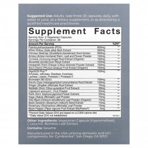 Cymbiotika, Inвоспалительное здоровье, 84 капсулы в Москве - eco-herb.ru | изображение Cymbiotika, Inвоспалительное здоровье, 84 капсулы в Москве - eco-herb.ru | фото