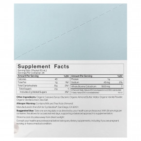 Cymbiotika, молозиво, ваниль и морская соль, 26 пакетиков по 10 мл (0,3 жидк. унции) в Москве - eco-herb.ru | фото
