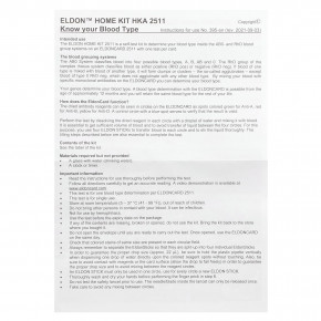 D'adamo, Eldon, Набор для определения типа крови, 1 набор для самостоятельного тестирования в Москве - eco-herb.ru | фото