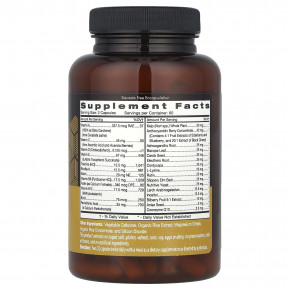 D'adamo, Polyvite® B, мультивитаминная добавка, 120 вегетарианских капсул в Москве - eco-herb.ru | фото