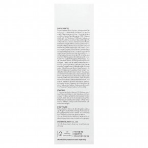 d'Alba, Intensive Volufiline, спрей-ампула, 50 мл (1,69 жидк. унции) в Москве - eco-herb.ru | фото