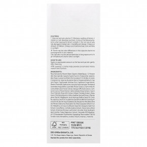 d'Alba, сыворотка с маслом белого трюфеля в капсулах, 100 мл (3,38 жидк. унции) в Москве - eco-herb.ru | фото