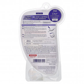 D-UP, Eyelashes Fixer Ex, клей для накладных ресниц, 552 Clear Type, 5 мл (0,7 жидк. унции) в Москве - eco-herb.ru | изображение D-UP, Eyelashes Fixer Ex, клей для накладных ресниц, 552 Clear Type, 5 мл (0,7 жидк. унции) в Москве - eco-herb.ru | фото