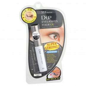 D-UP, Eyelashes Fixer EX, клей для накладных ресниц, 553 черный, 5 мл (0,7 жидк. унции) в Москве - eco-herb.ru | фото