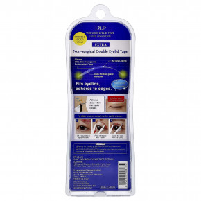 D-UP, Wonder, повязка для век, экстра, прозрачная, 120 шт. в Москве - eco-herb.ru | изображение D-UP, Wonder, повязка для век, экстра, прозрачная, 120 шт. в Москве - eco-herb.ru | фото