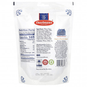 Daelmans, мини-вафли, карамель, 150 г (5,29 унции) в Москве - eco-herb.ru | фото