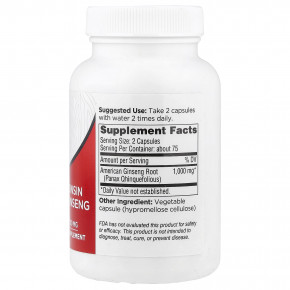 Dairyland Ginseng, 100% Wisconsin American Ginseng, 500 мг, 150 капсул в Москве - eco-herb.ru | изображение Dairyland Ginseng, 100% Wisconsin American Ginseng, 500 мг, 150 капсул в Москве - eco-herb.ru | фото