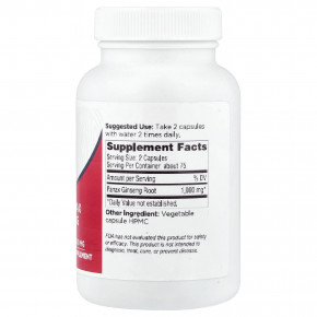 Dairyland Ginseng, женьшень красный, 500 мг, 150 капсул в Москве - eco-herb.ru | изображение Dairyland Ginseng, женьшень красный, 500 мг, 150 капсул в Москве - eco-herb.ru | фото