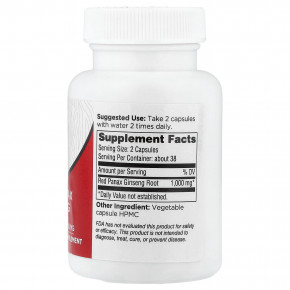 Dairyland Ginseng, женьшень обыкновенный, 500 мг, 75 капсул в Москве - eco-herb.ru | изображение Dairyland Ginseng, женьшень обыкновенный, 500 мг, 75 капсул в Москве - eco-herb.ru | фото