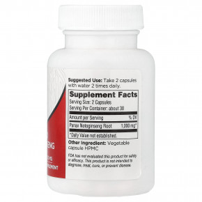 Dairyland Ginseng, женьшень обыкновенный, 500 мг, 75 капсул в Москве - eco-herb.ru | изображение Dairyland Ginseng, женьшень обыкновенный, 500 мг, 75 капсул в Москве - eco-herb.ru | фото