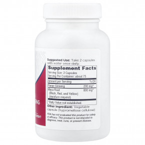 Dairyland Ginseng, мака и женьшень обыкновенный, 150 капсул в Москве - eco-herb.ru | фото