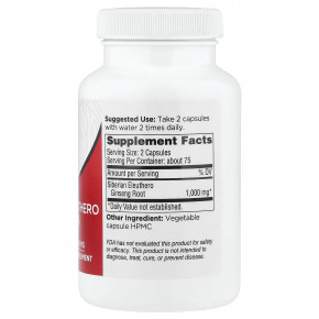 Dairyland Ginseng, сибирский женьшень, 500 мг, 150 капсул в Москве - eco-herb.ru | изображение Dairyland Ginseng, сибирский женьшень, 500 мг, 150 капсул в Москве - eco-herb.ru | фото