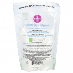 Dapple Baby, Dishwasher Detergent Pacs, Fragrance Free, 25 Pacs, 15.9 oz (450 g) в Москве - eco-herb.ru | изображение Dapple Baby, Dishwasher Detergent Pacs, Fragrance Free, 25 Pacs, 15.9 oz (450 g) в Москве - eco-herb.ru | фото