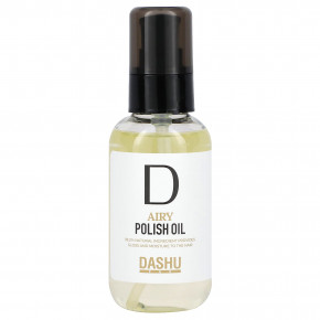 Dashu, Airy Polish Oil, 100 мл (3,38 жидк. унц.) в Москве - eco-herb.ru | фото