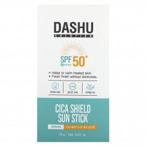 Dashu, Cica Shield, солнцезащитный стик, SPF 50+, 19 г (0,67 унции) в Москве - eco-herb.ru | фото